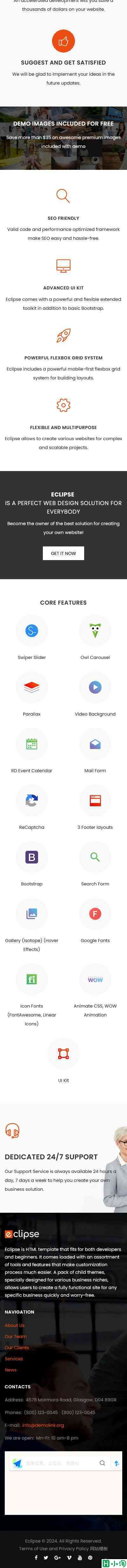全能型多行业HTML网站模板-手机预览
